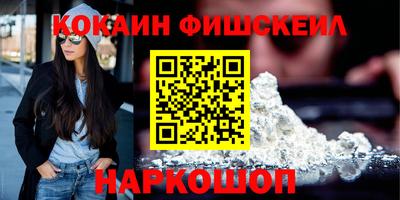 соль ск Лесосибирск