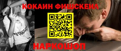 a pvp Ликино-Дулёво