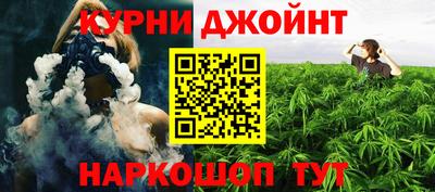 a pvp Ликино-Дулёво