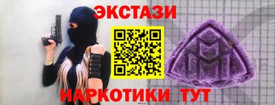 a pvp Ликино-Дулёво