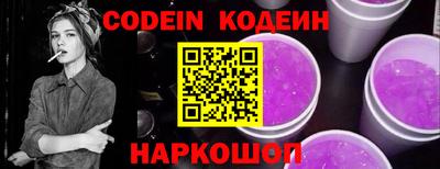 a pvp Ликино-Дулёво