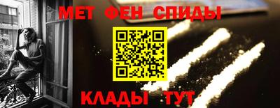 соль ск Лесосибирск
