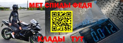 a pvp Ликино-Дулёво