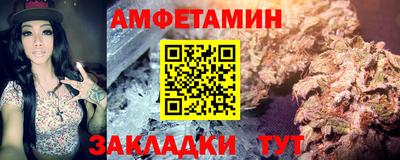 a pvp Ликино-Дулёво