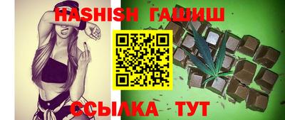 соль ск Лесосибирск