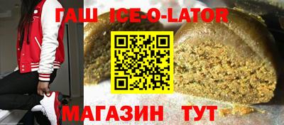 соль ск Лесосибирск