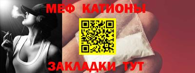 a pvp Ликино-Дулёво